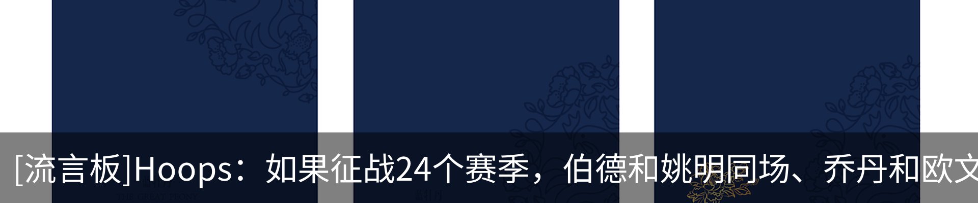 最新动态